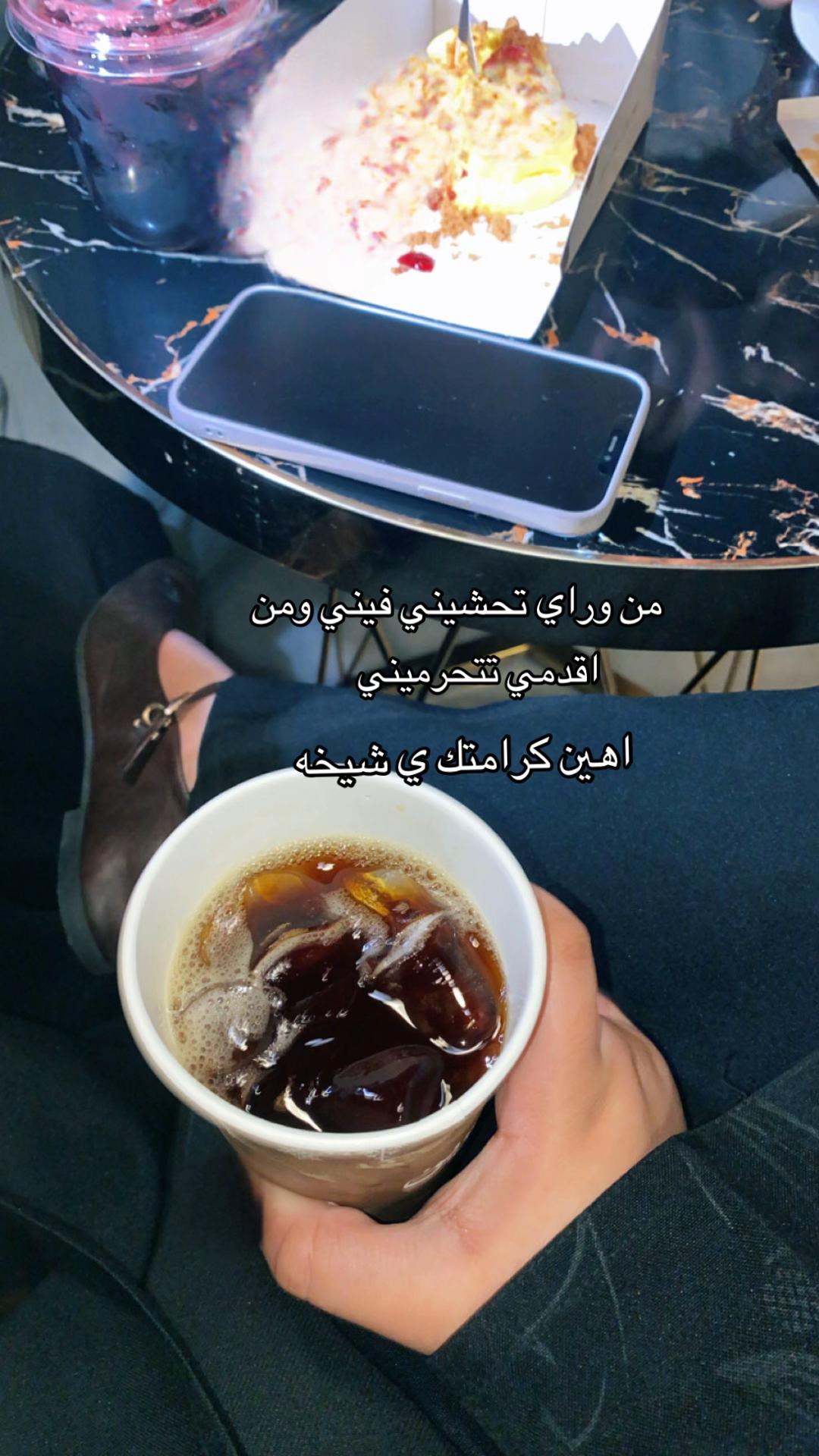 @بلوقر فَجر | الأحساء.📸🌴
