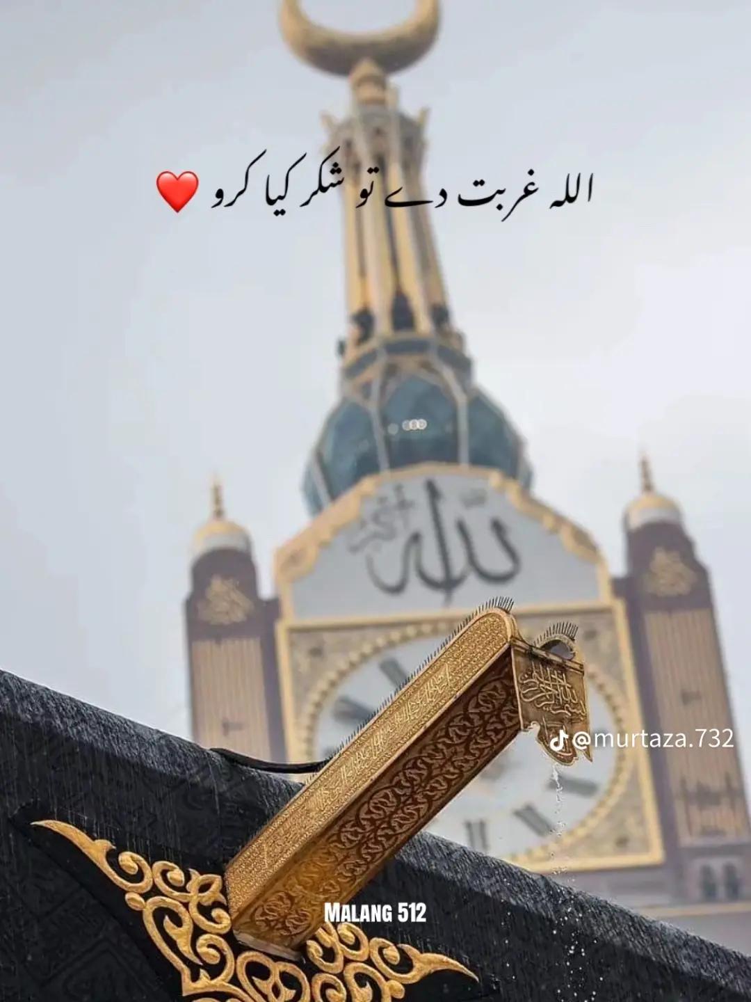 @â¤đ
°đ
łđ
´đ
´đ
ťâ¤ŕźşMŕźť