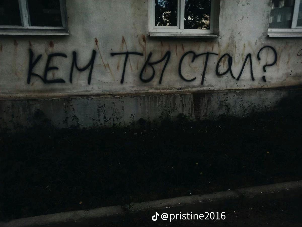 @варя водка