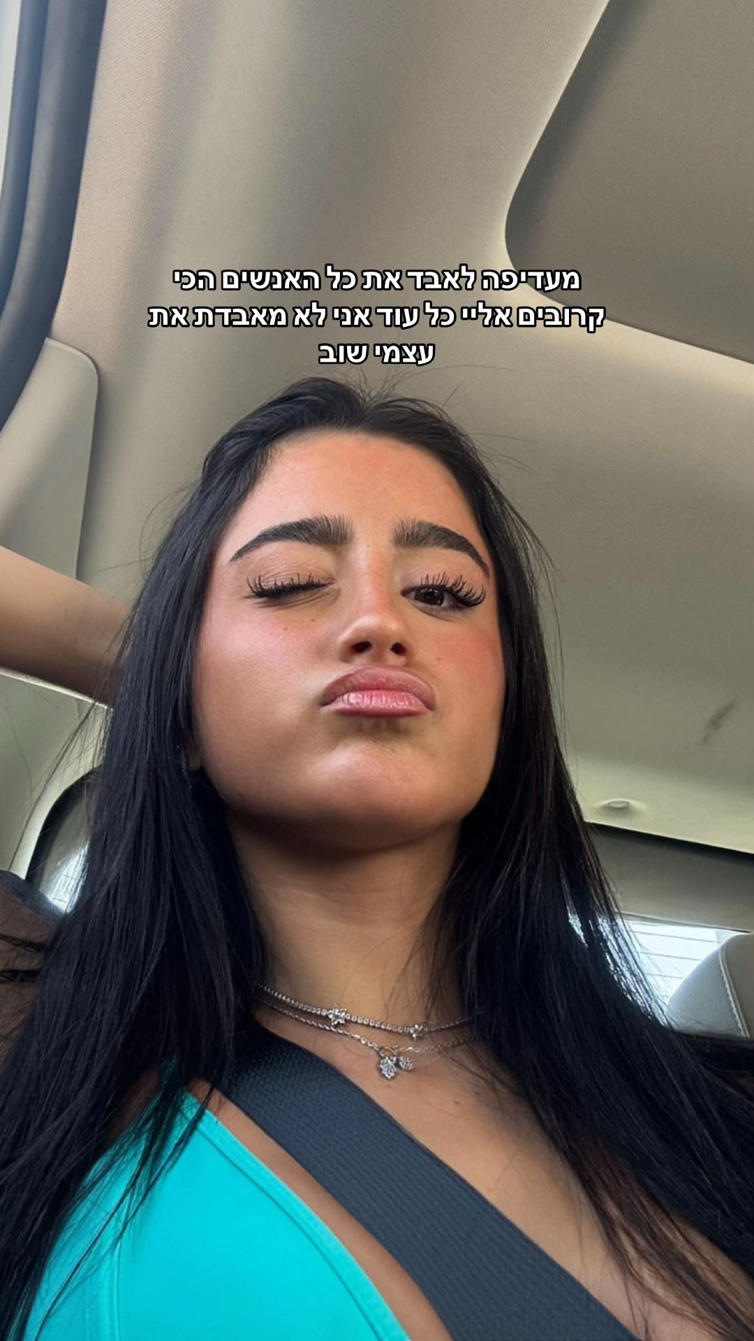 @NOA OHANA