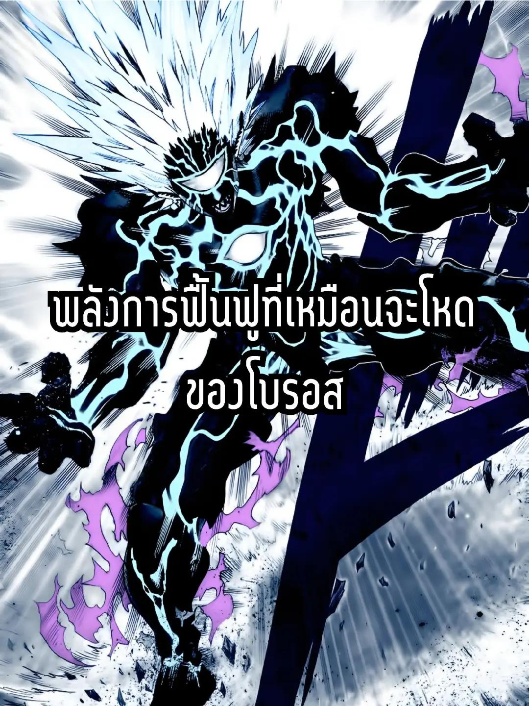 @เรียบร้อย V2