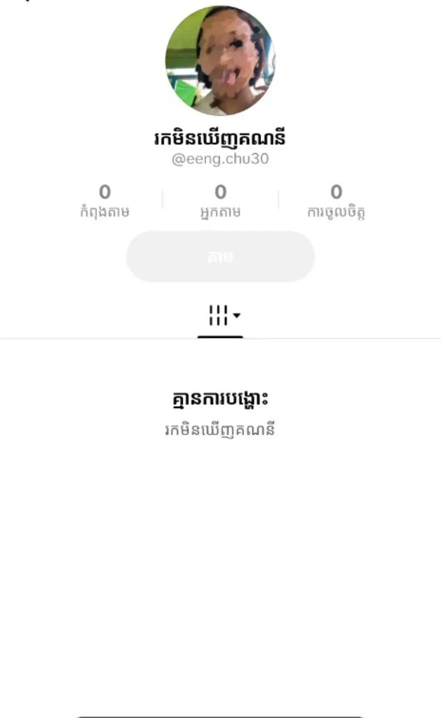 @๐ญ