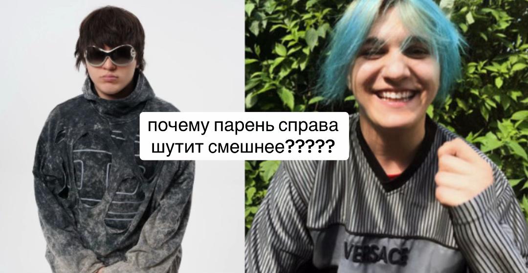 @сука блять нахуй