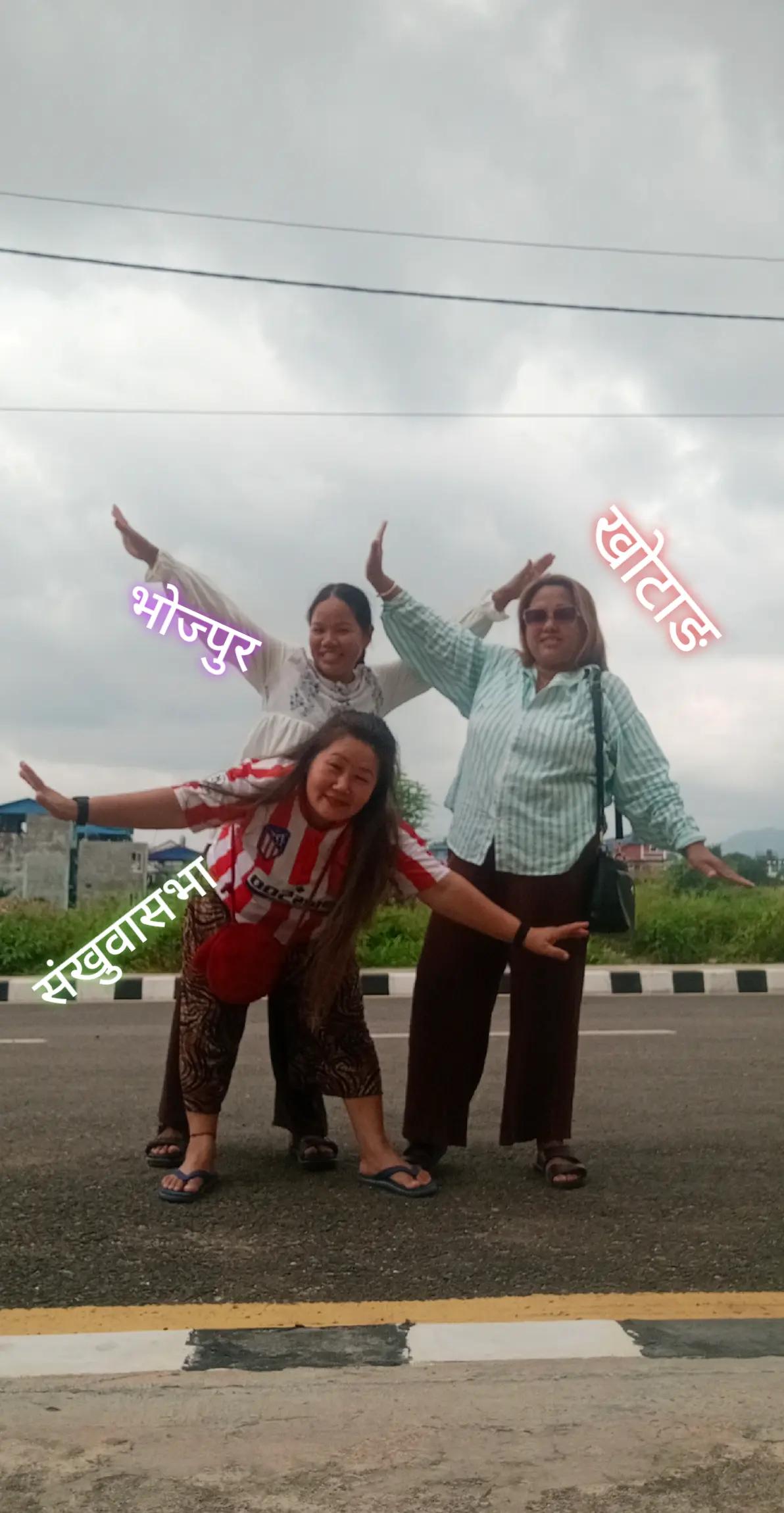 @kulungrai