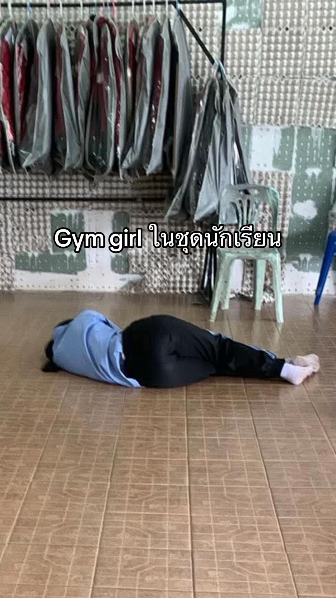 @MOOKXGYM
