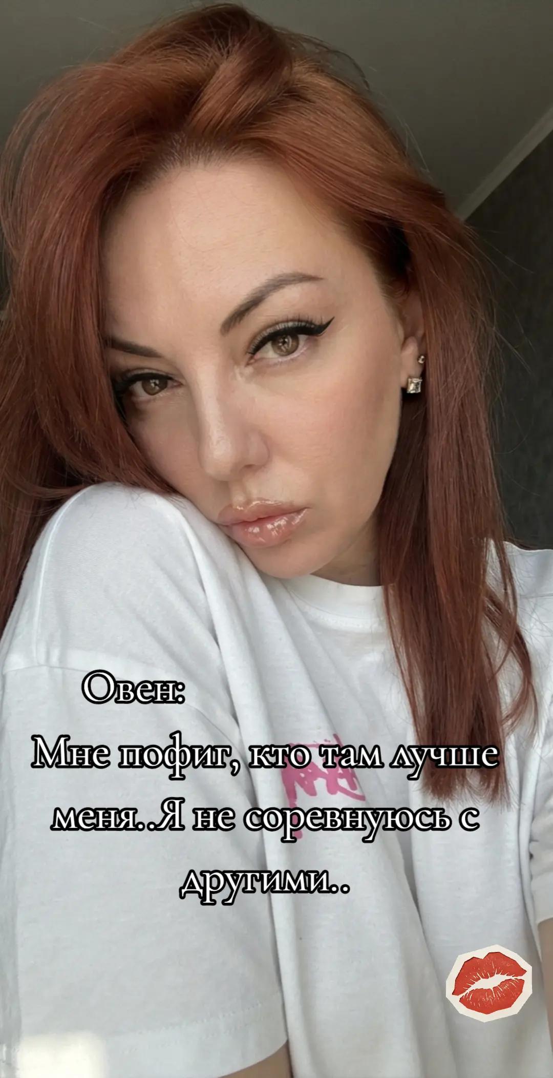 @💙Evgenia💛