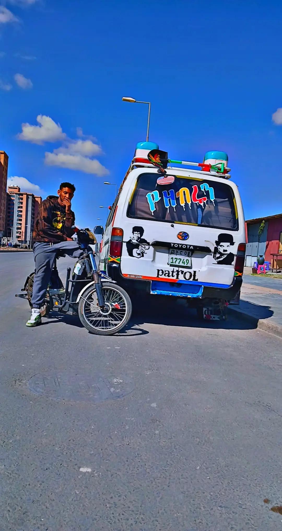 @Alex የ 19 ልጅ💺🦅 🇪🇹