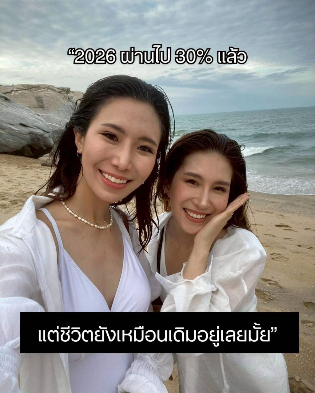 @หมอป่องสวยมาก veneer 🦷