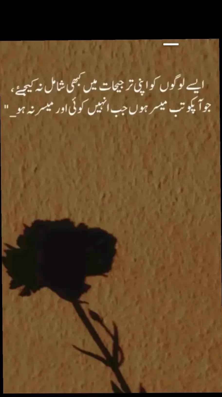 @💕 روح من 💕