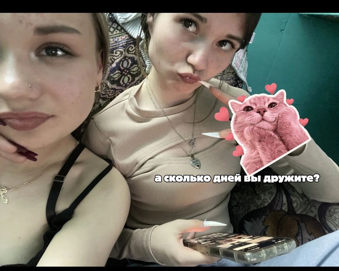 @𝓒𝓱𝔂𝓪-𝓽𝓸 𝓶𝓮𝓬𝓱𝓽𝓪
