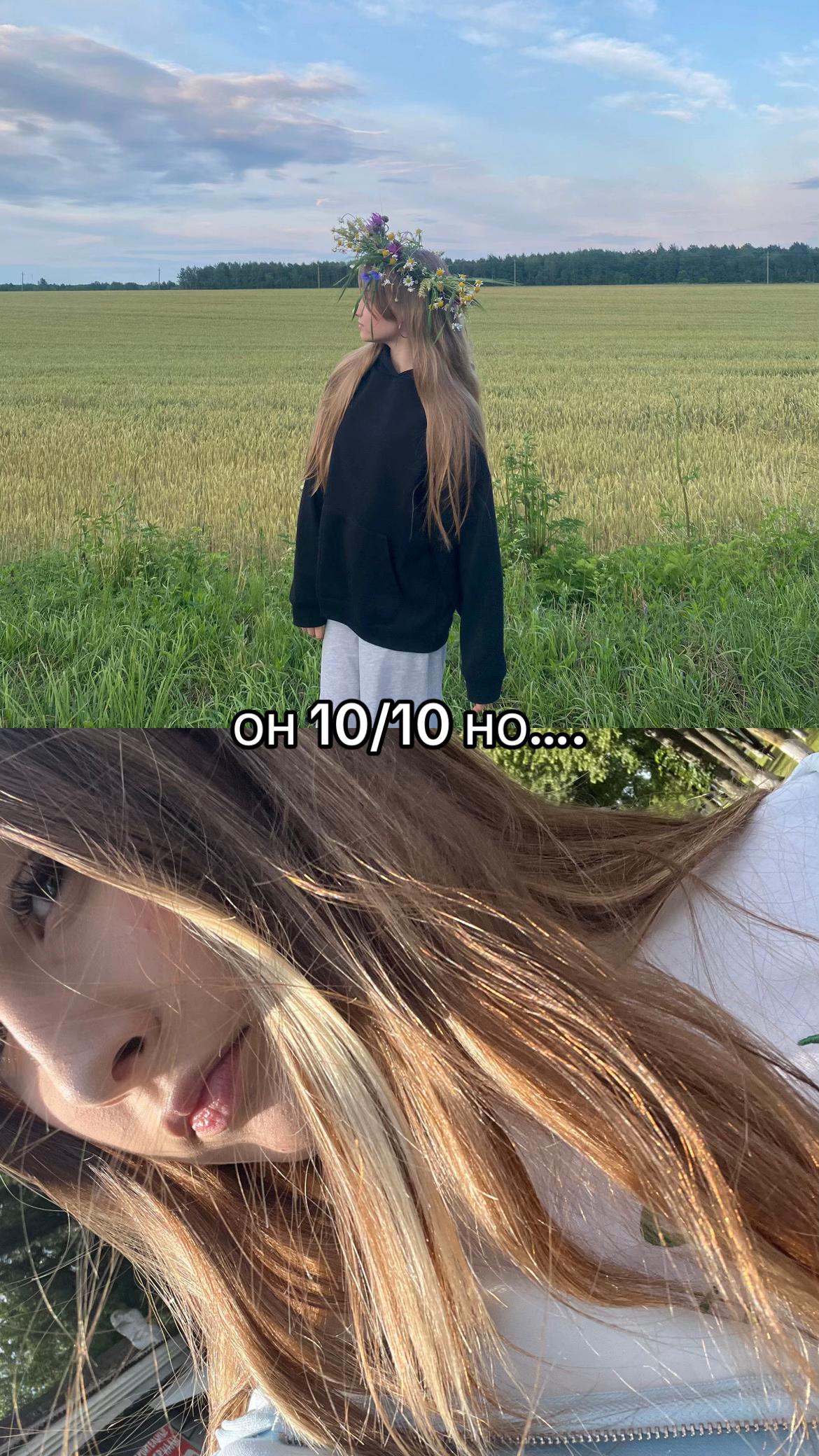 @ментос