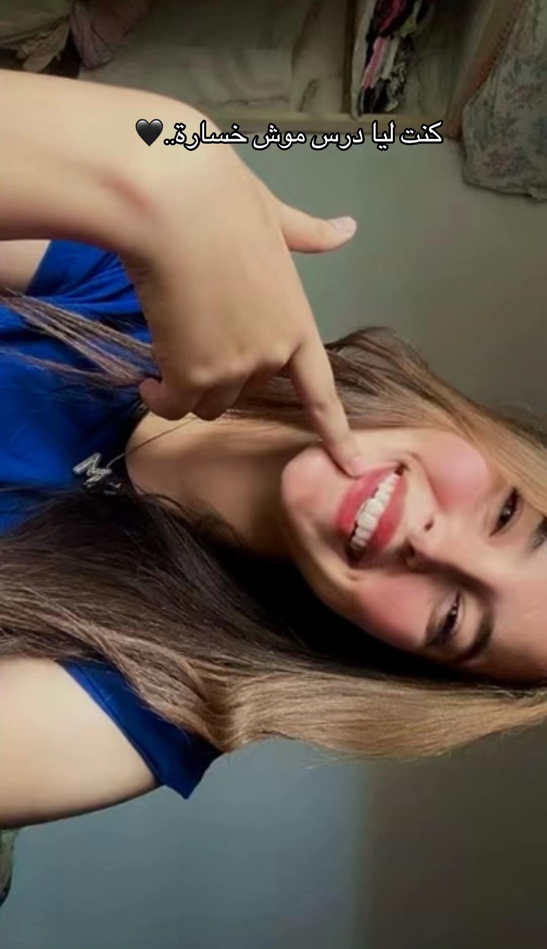 @Japo_Niaaa👑