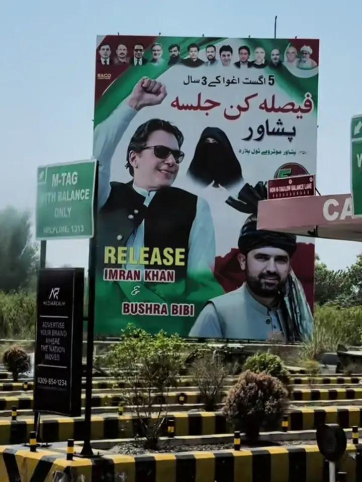 @$+$ Shah hussain