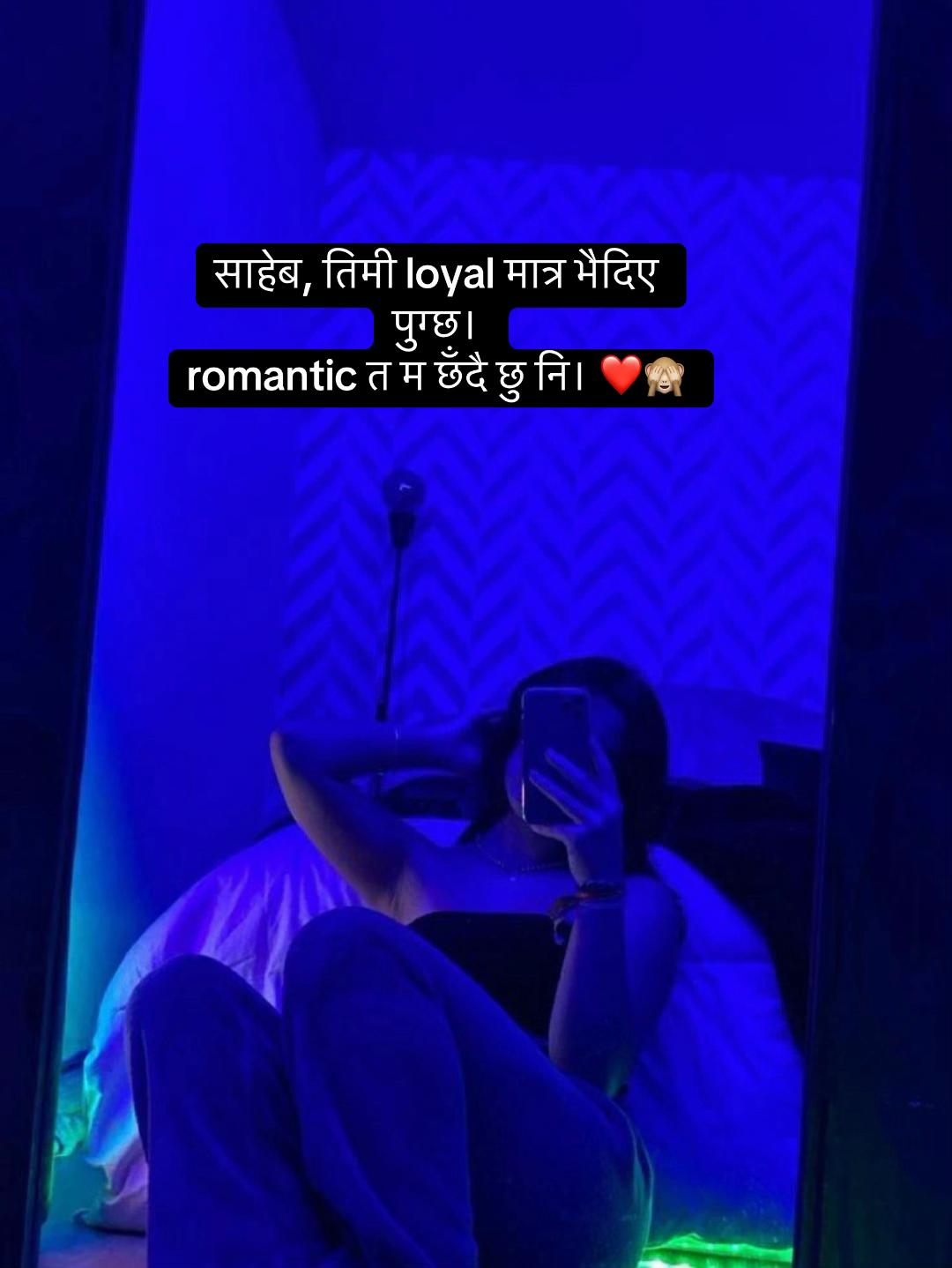@शब्द साहेबा