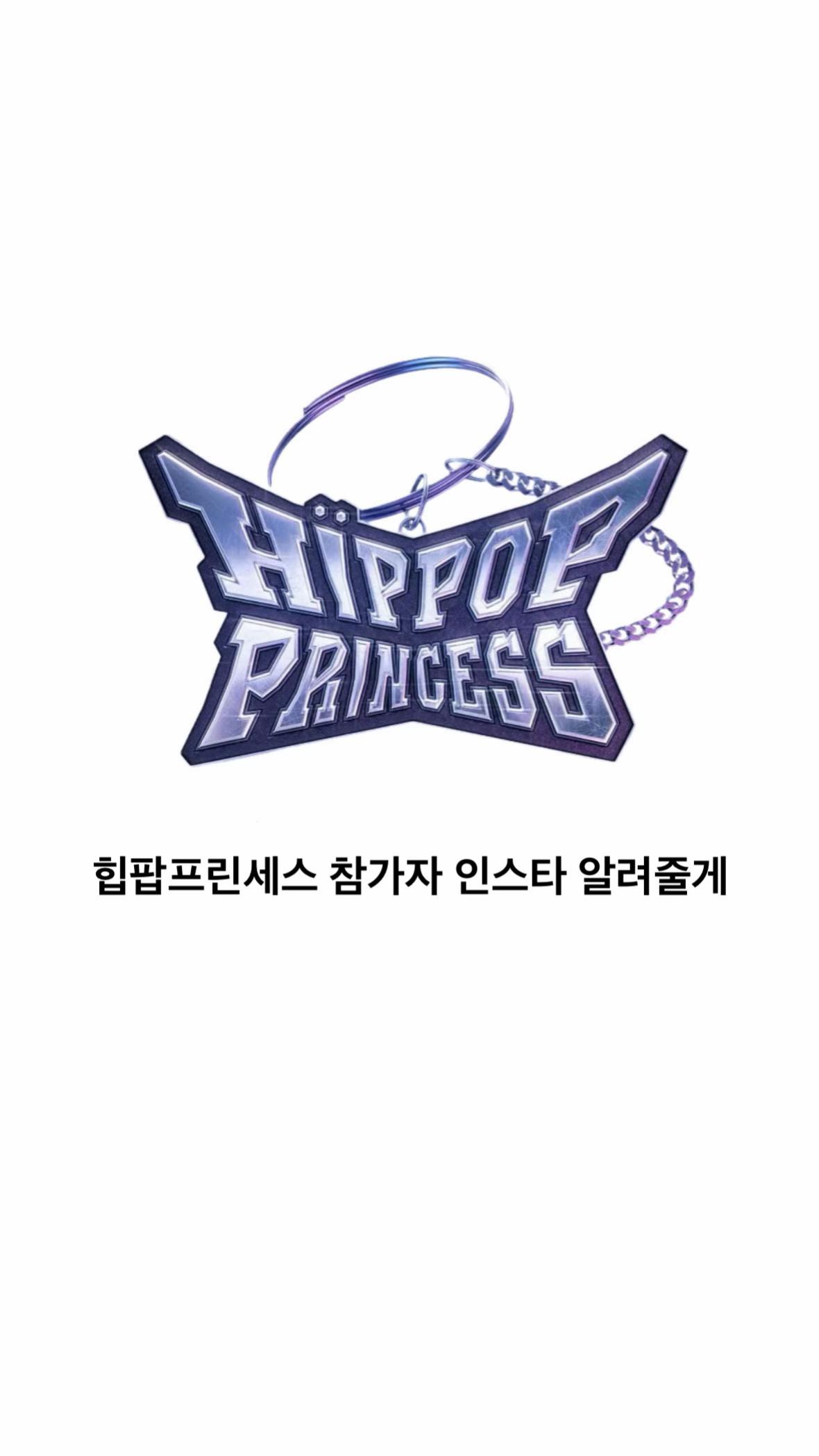 @유경러버