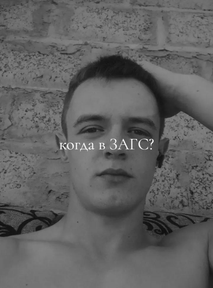 @ММА СИЛА