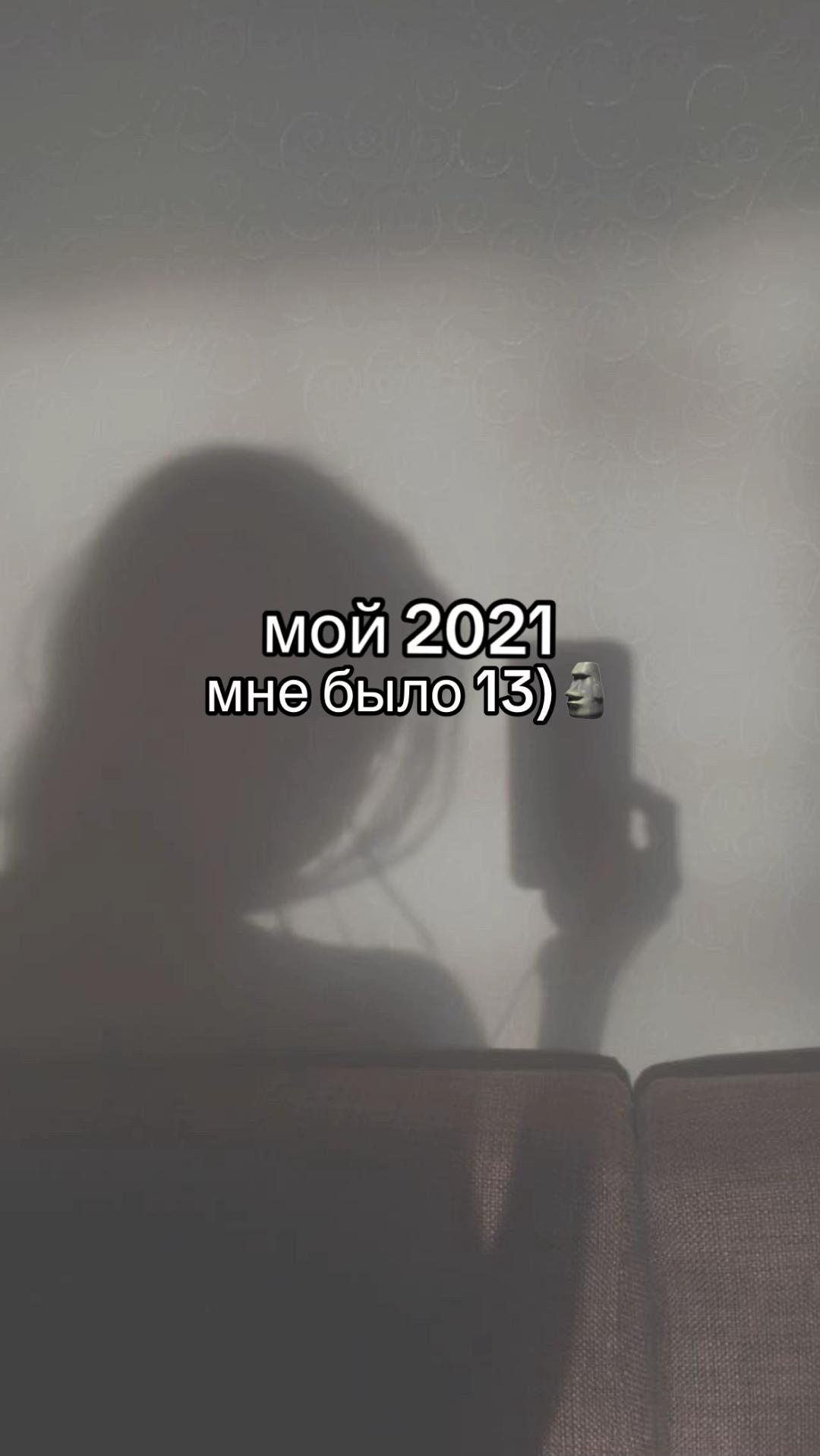 @тгк: www&hellip;