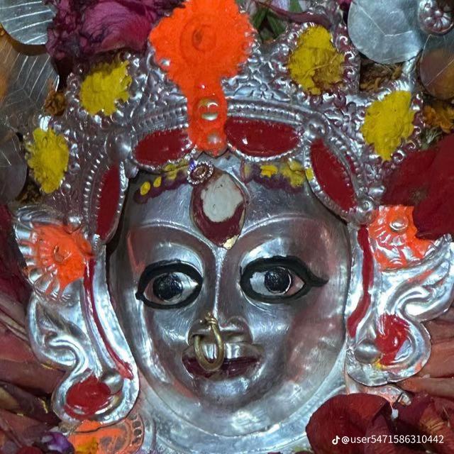 @Aakash Mandal