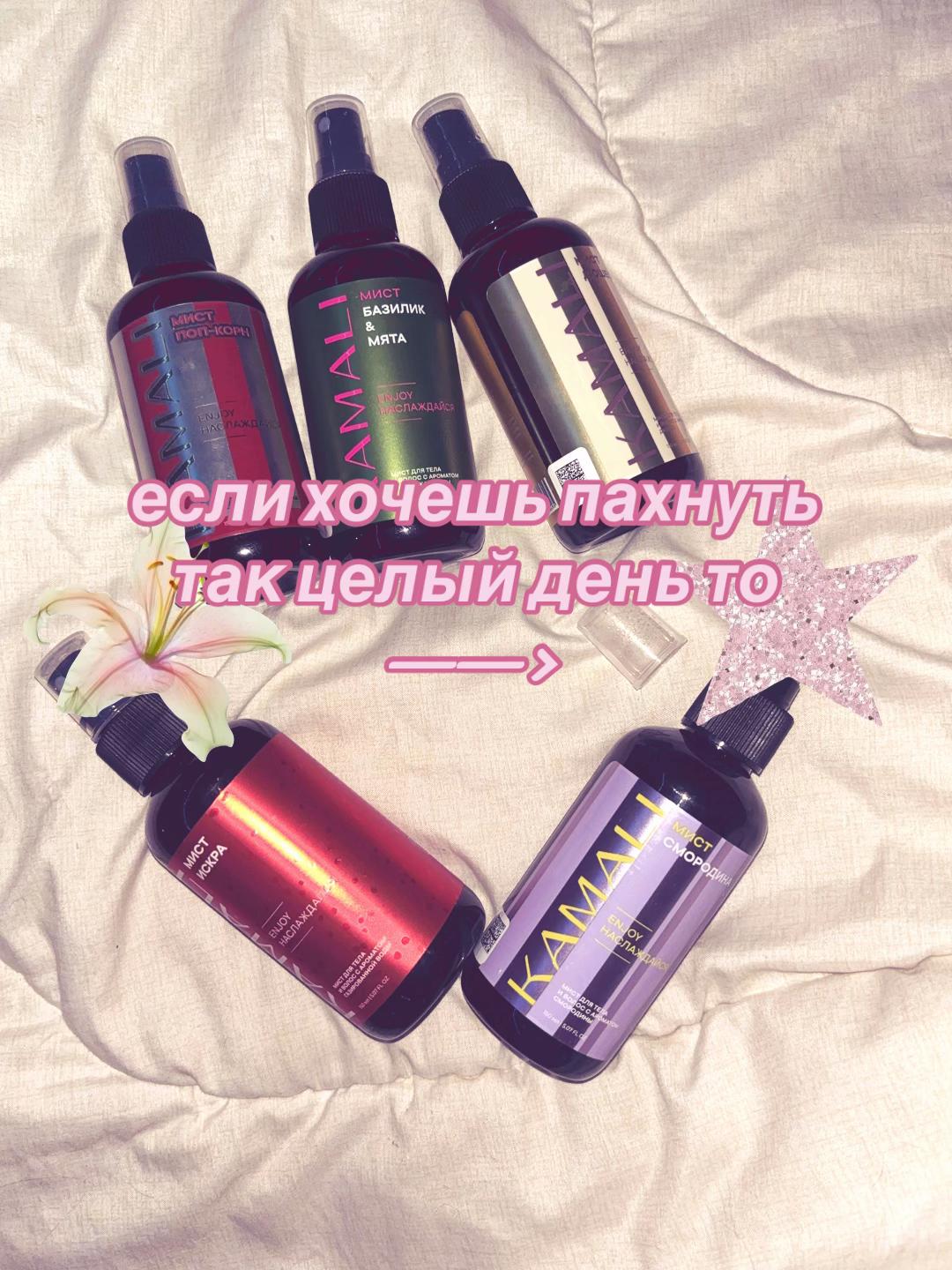 @ринаска👼🏻