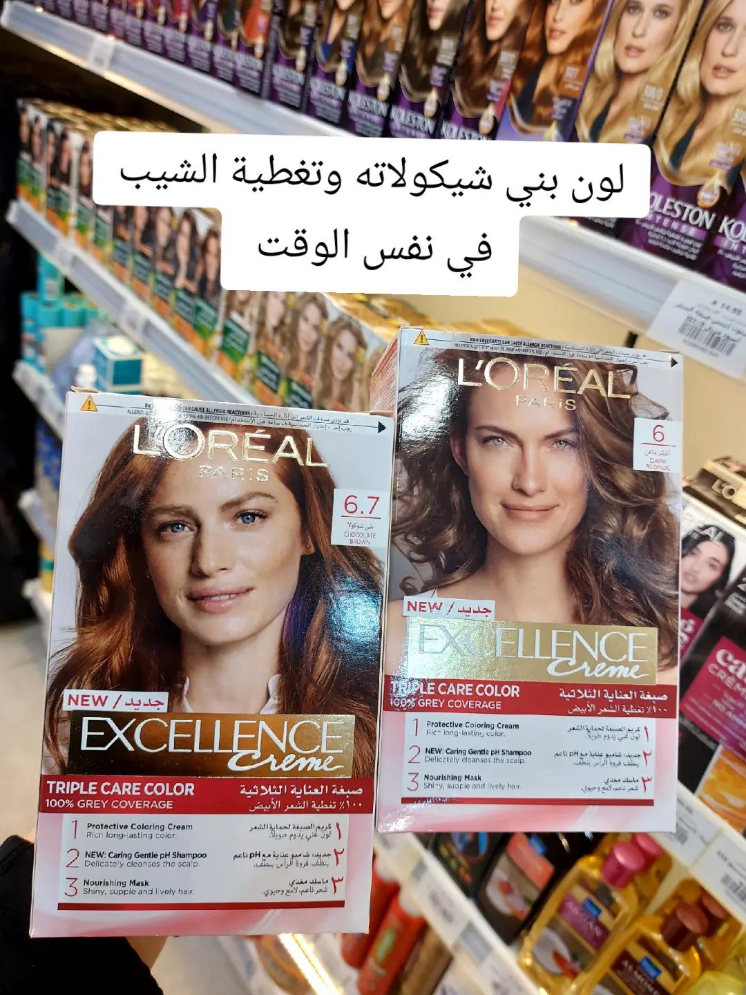 @براندي للعناية والتجميل