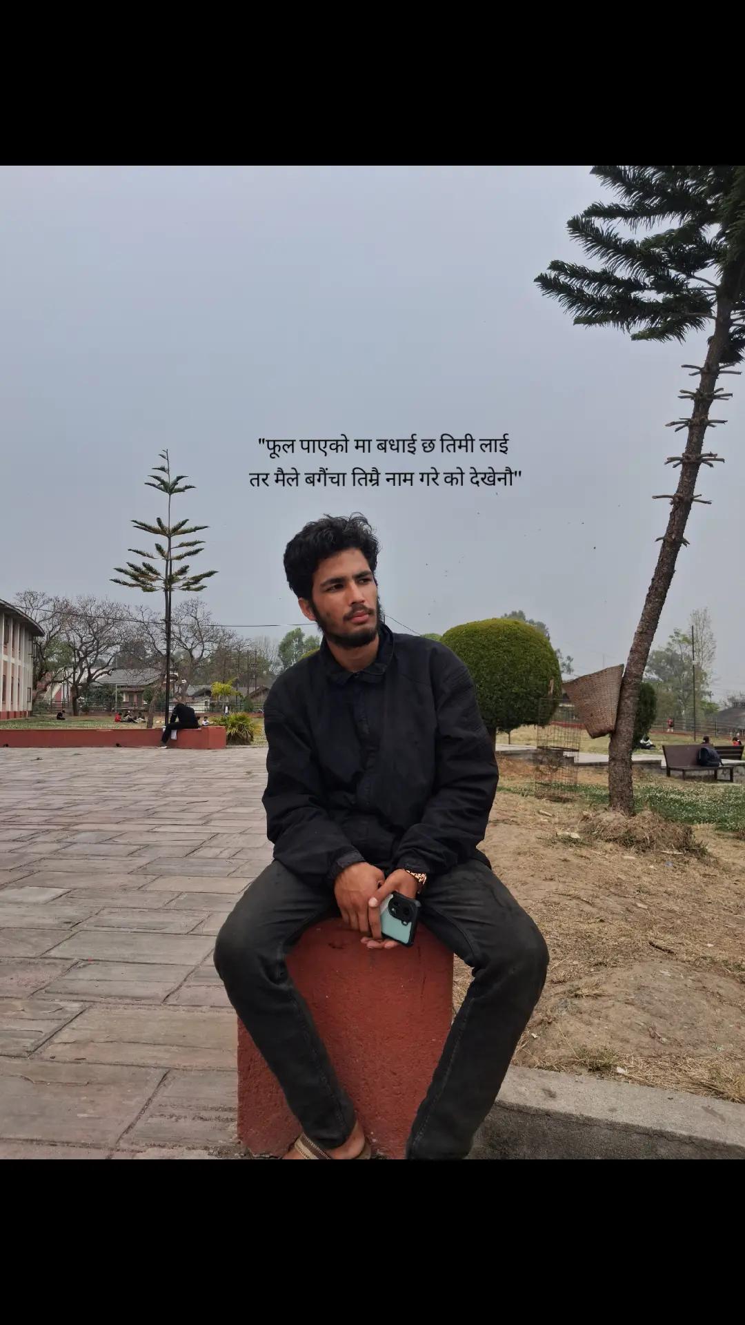 @Saurabh khatiwada ❣️