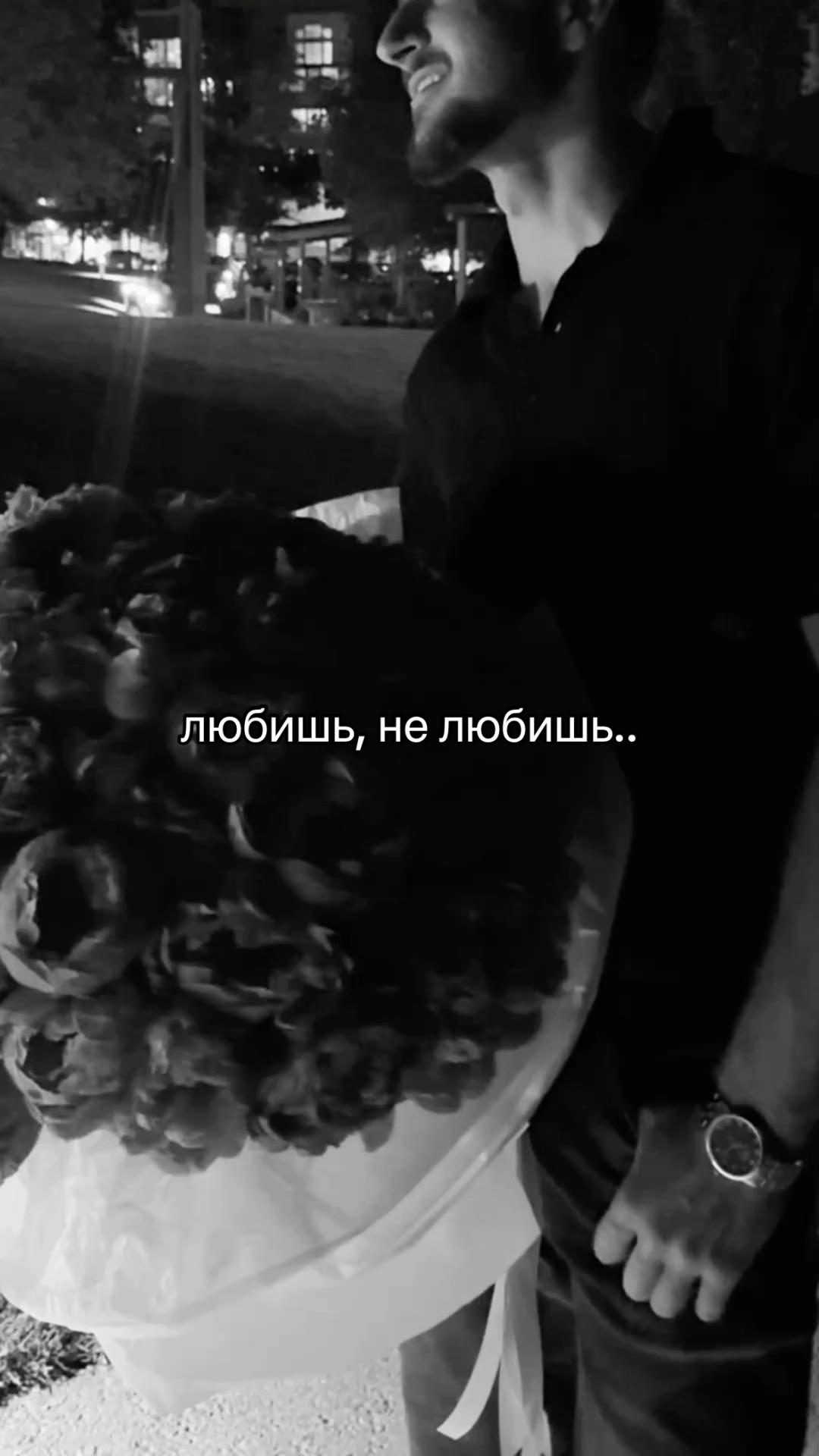 @ТГК: ab.soull