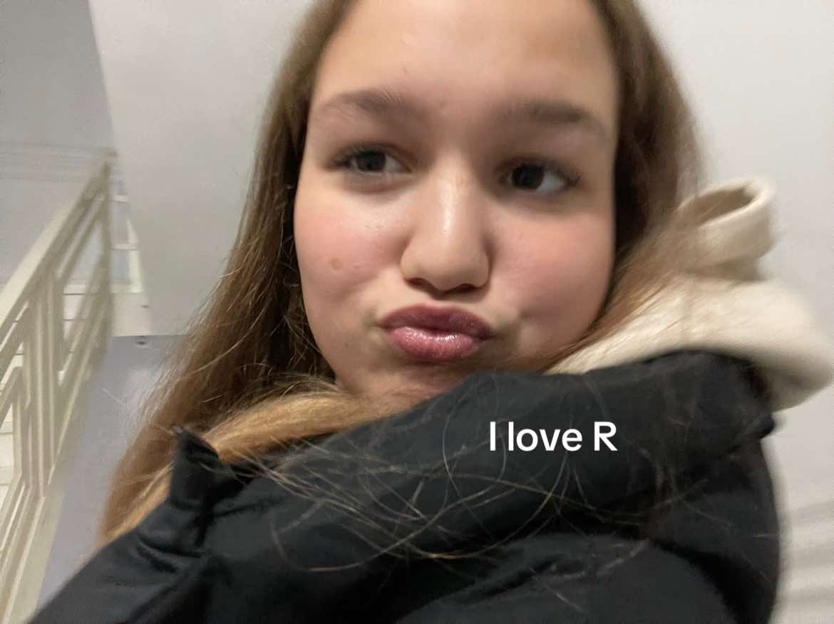 @адуля