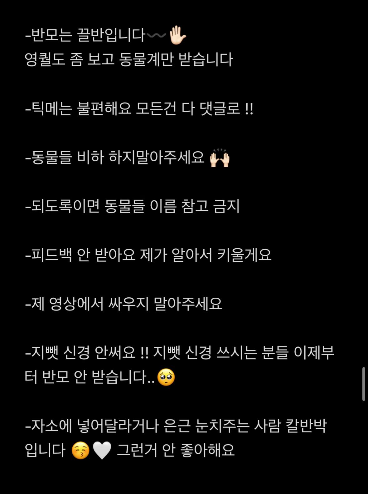 @• 온도