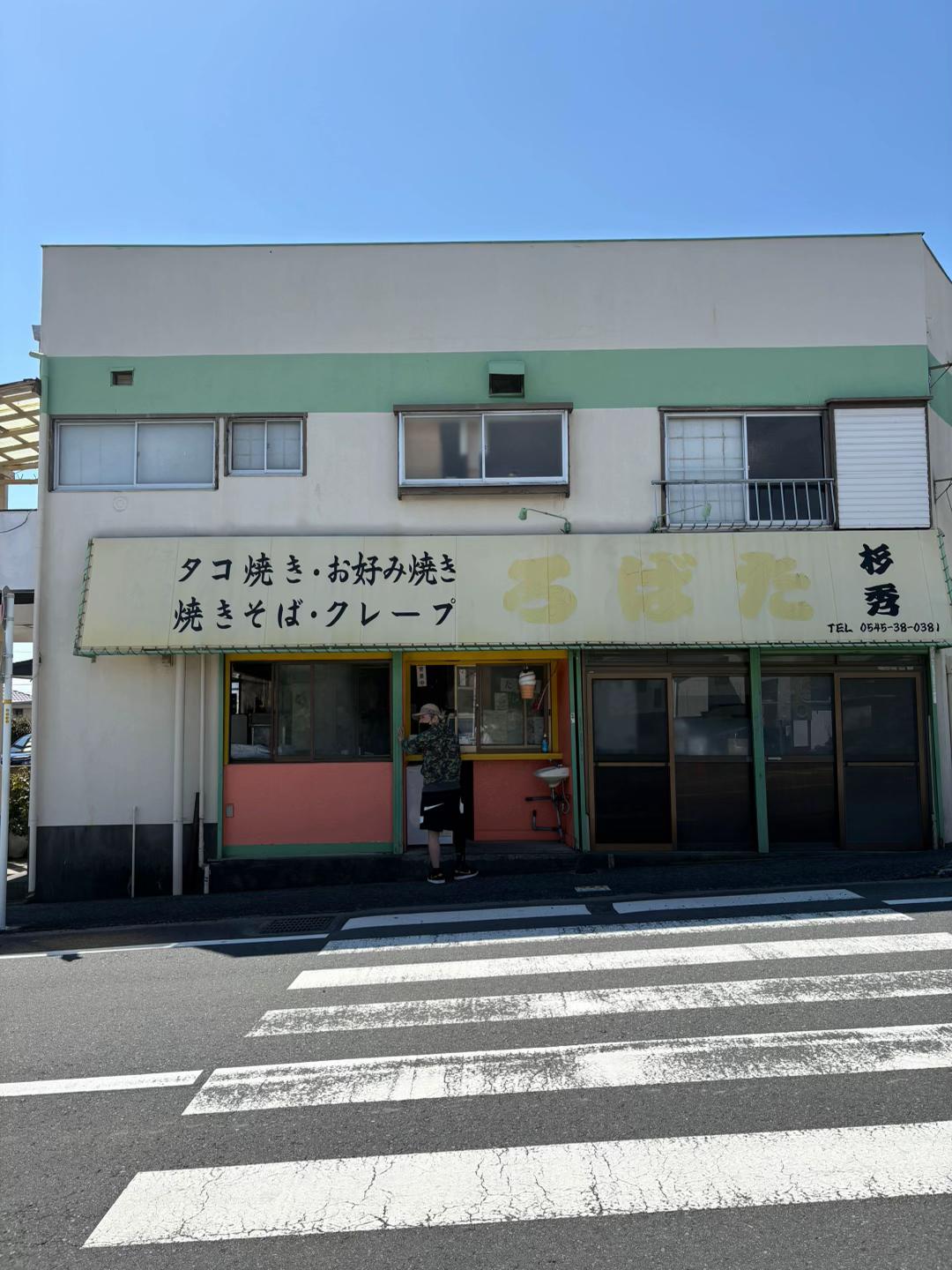 @らくだpkwww♿️🐫