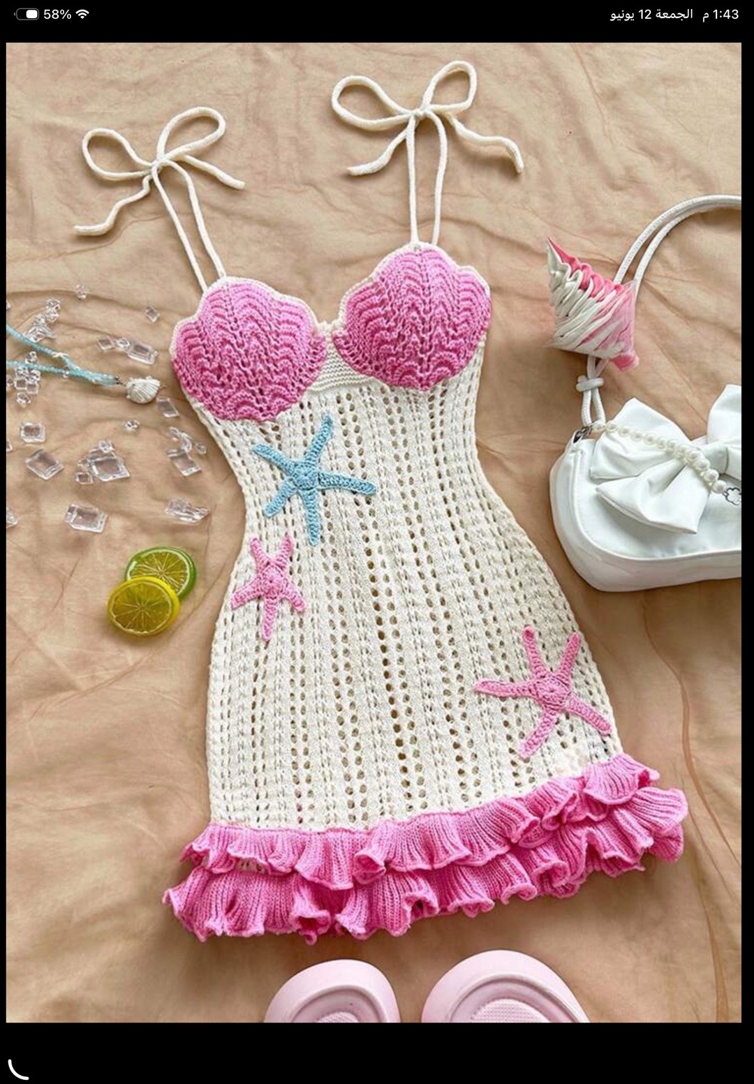 @hebashop01