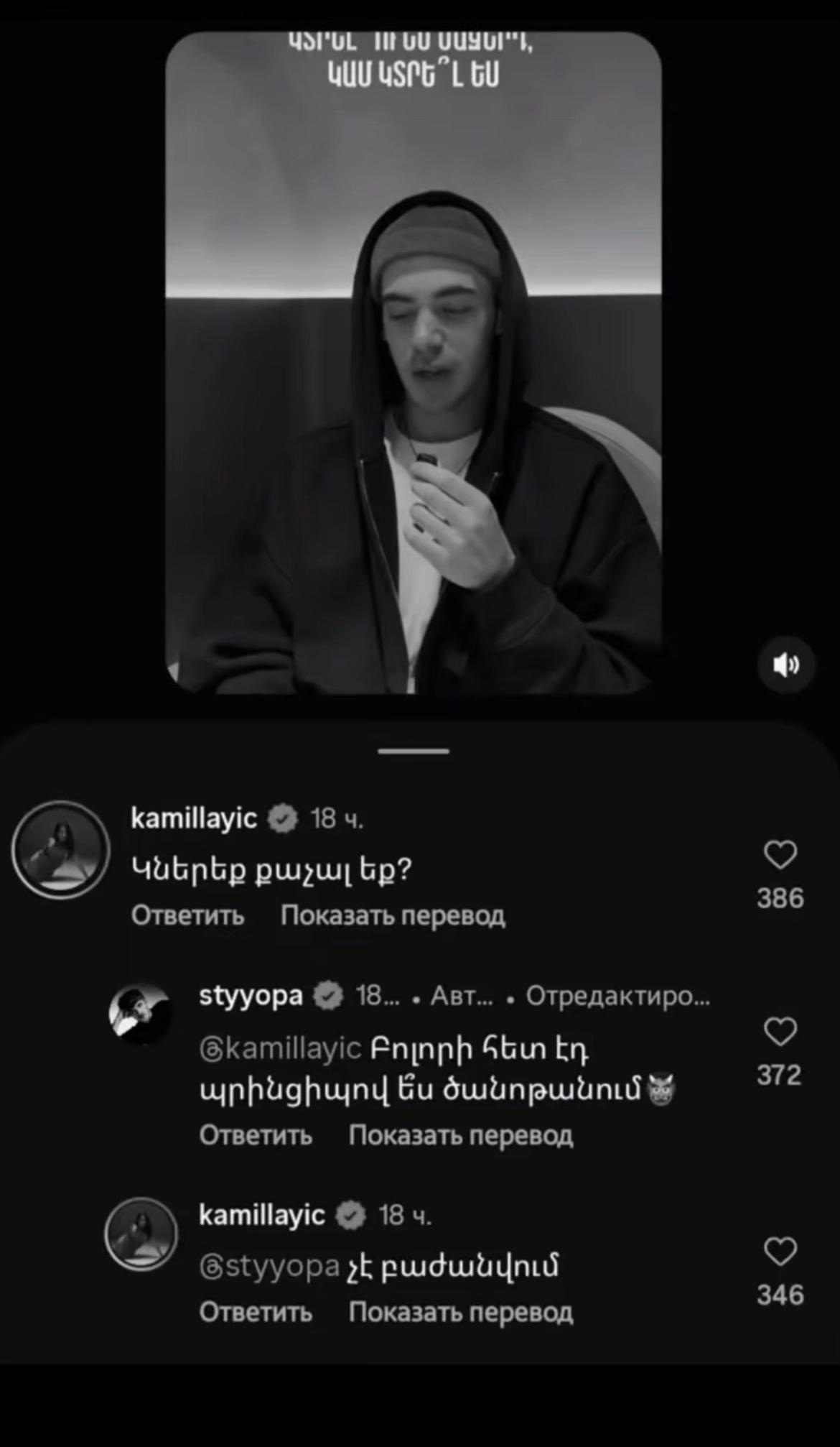 @w1thsoulll♥️