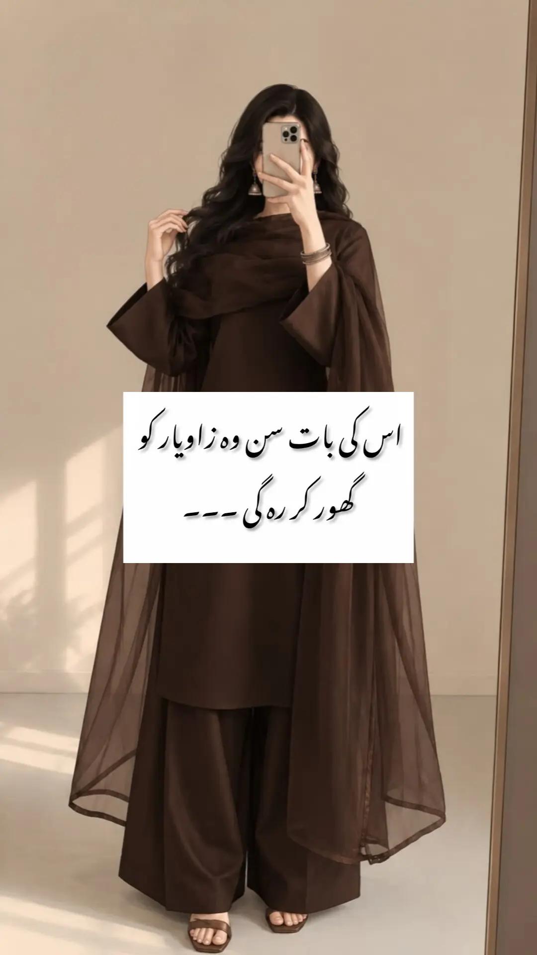 @𝑯𝒂𝒚𝒂𝒕 𝑹𝒂𝒋𝒑𝒐𝒐𝒕 ✨👀