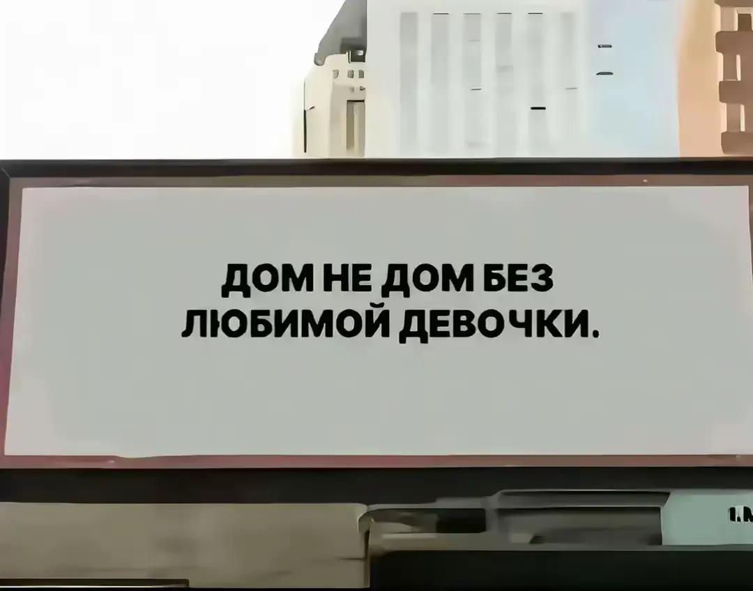 @Был(а) Давно