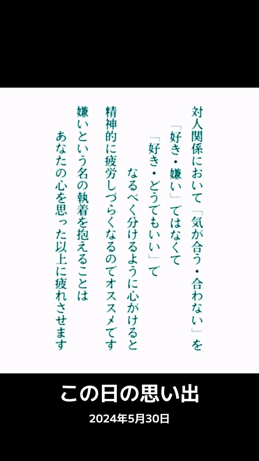 @ババア