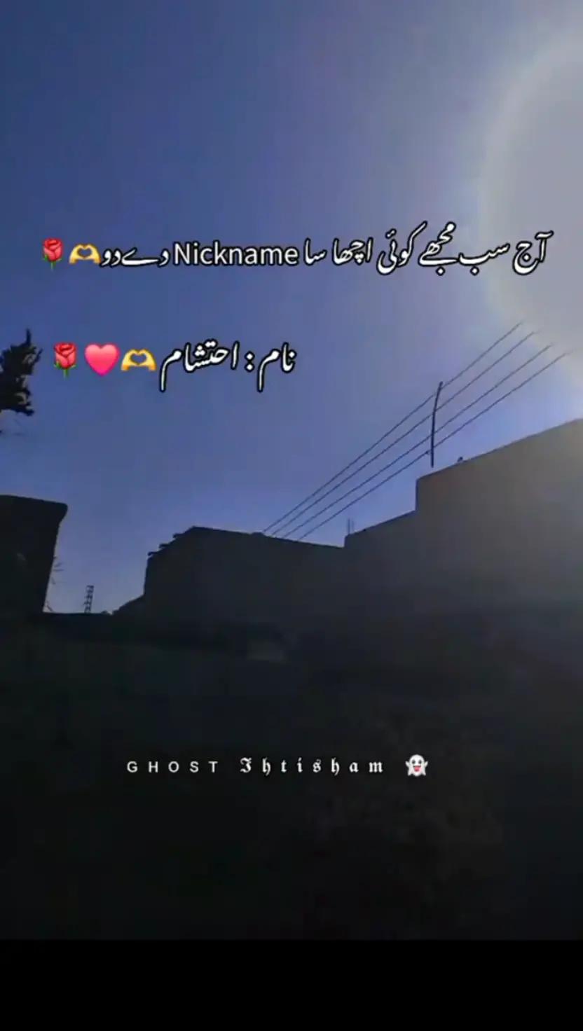 @〖ᴷⁱⁿᴳاعوان♚