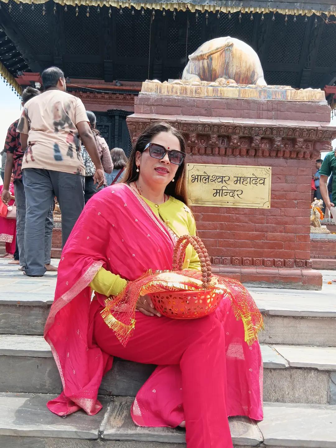 @मिरा♥️ शिबाकोटि