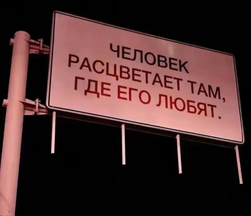 @⚜️Jupiter_159rus⚜️