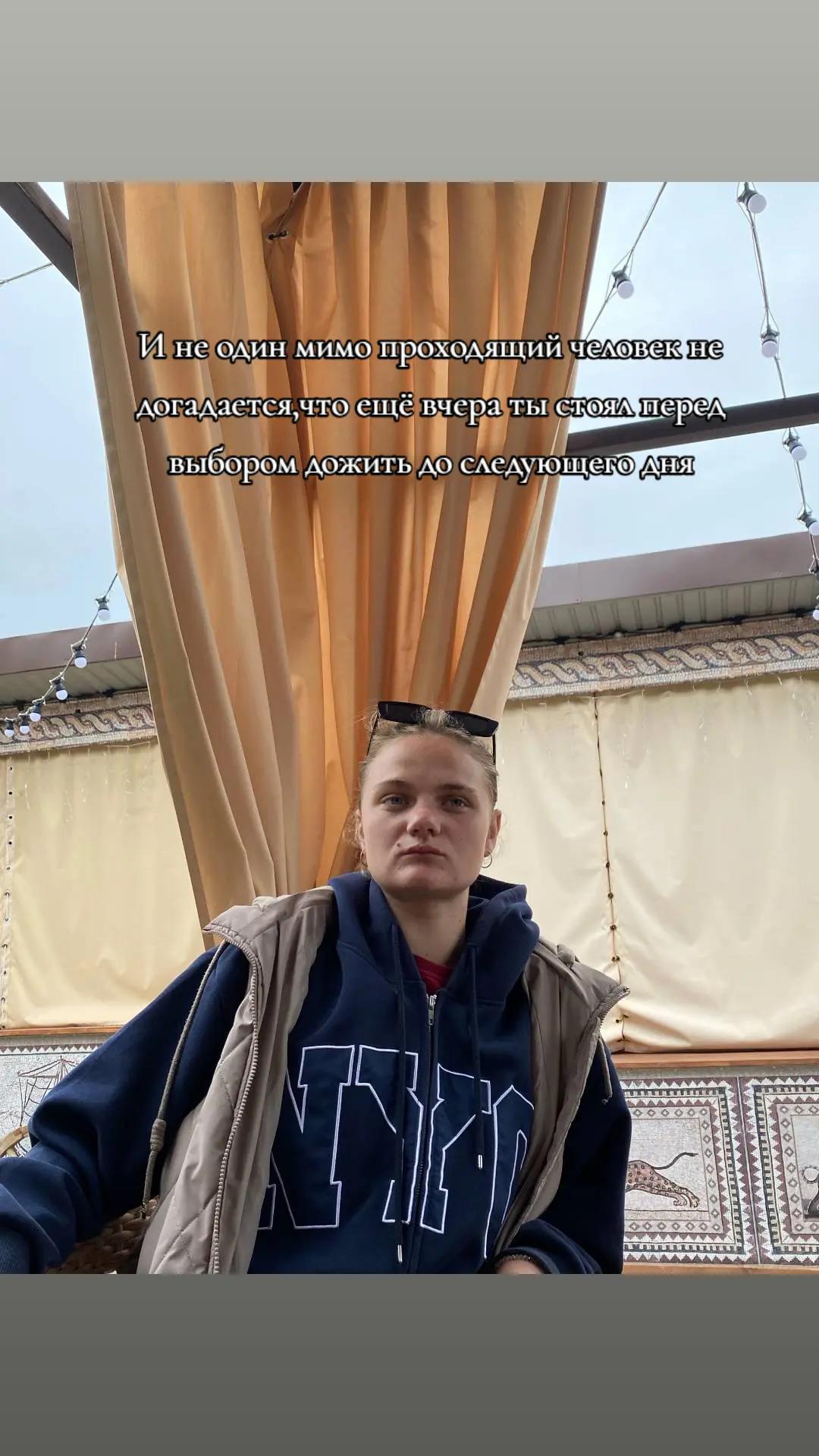 @викуся