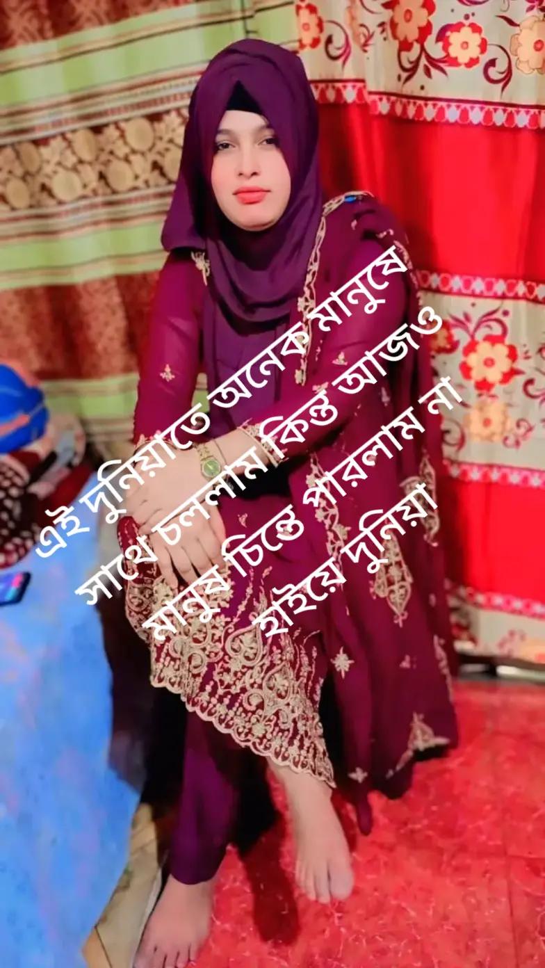 @Riya islam