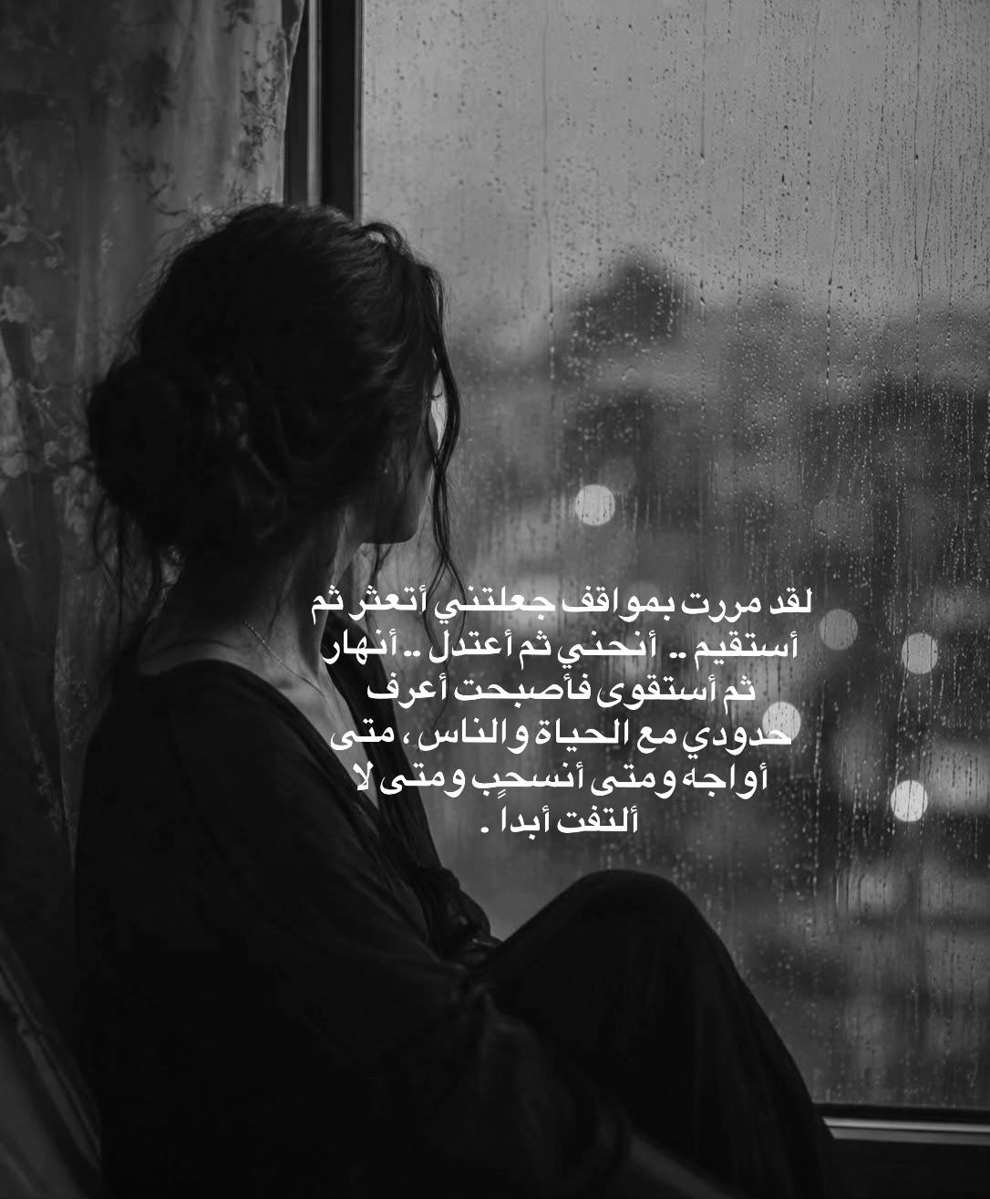 @‿ℒℴνℯ⁀🦋