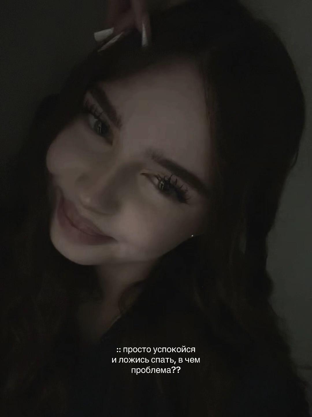 @ˡᵉ𝓓𝔂ᵃⁿᵃя𓆩𓆪