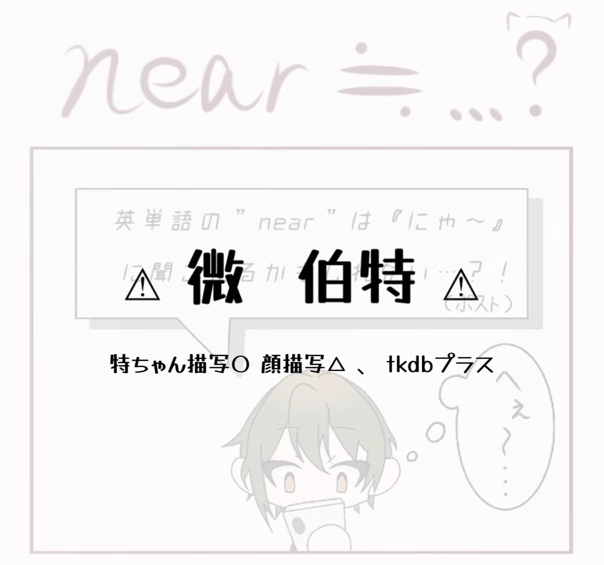 @珀米 (🌾🍚)