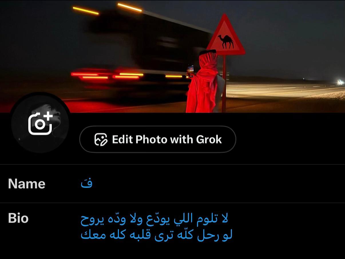 @𝙵𝙰𝙸𝚂𝙰𝙻