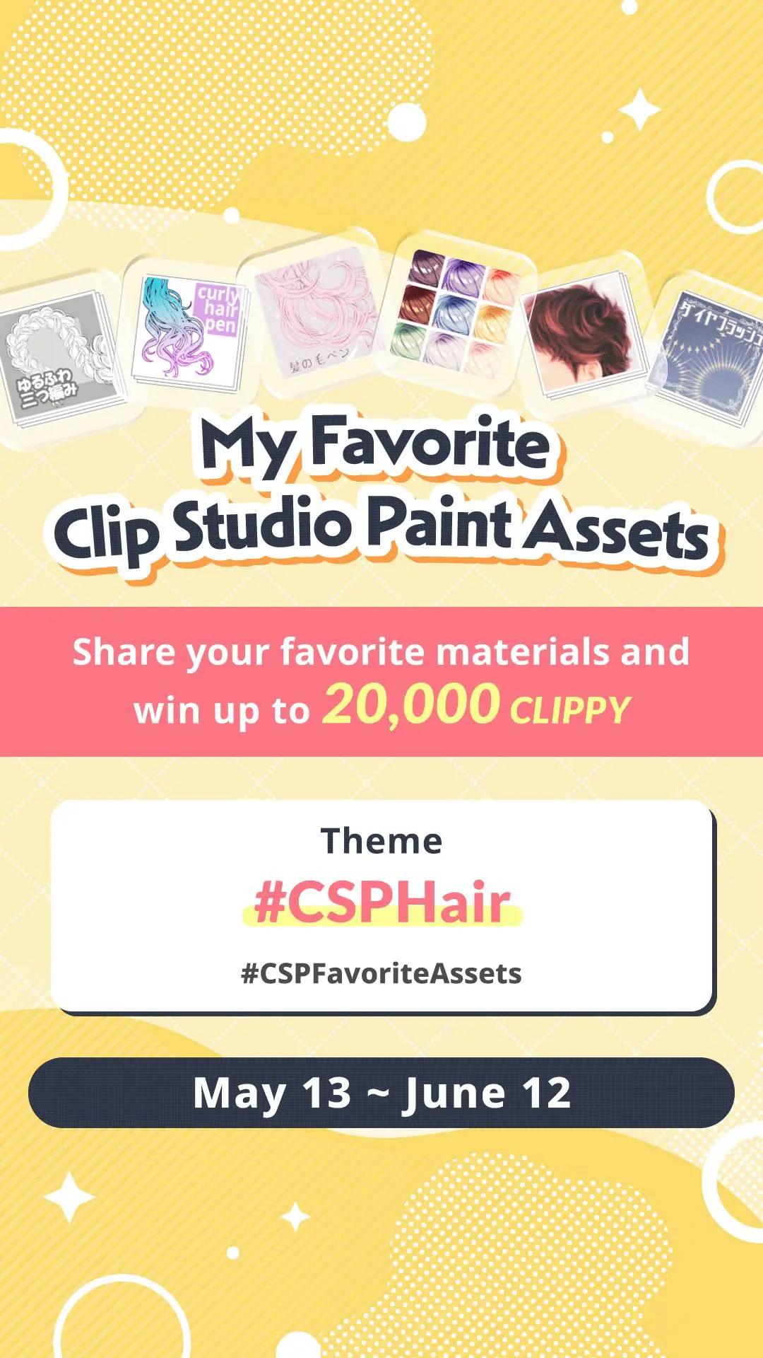 @Clip Studio Paint