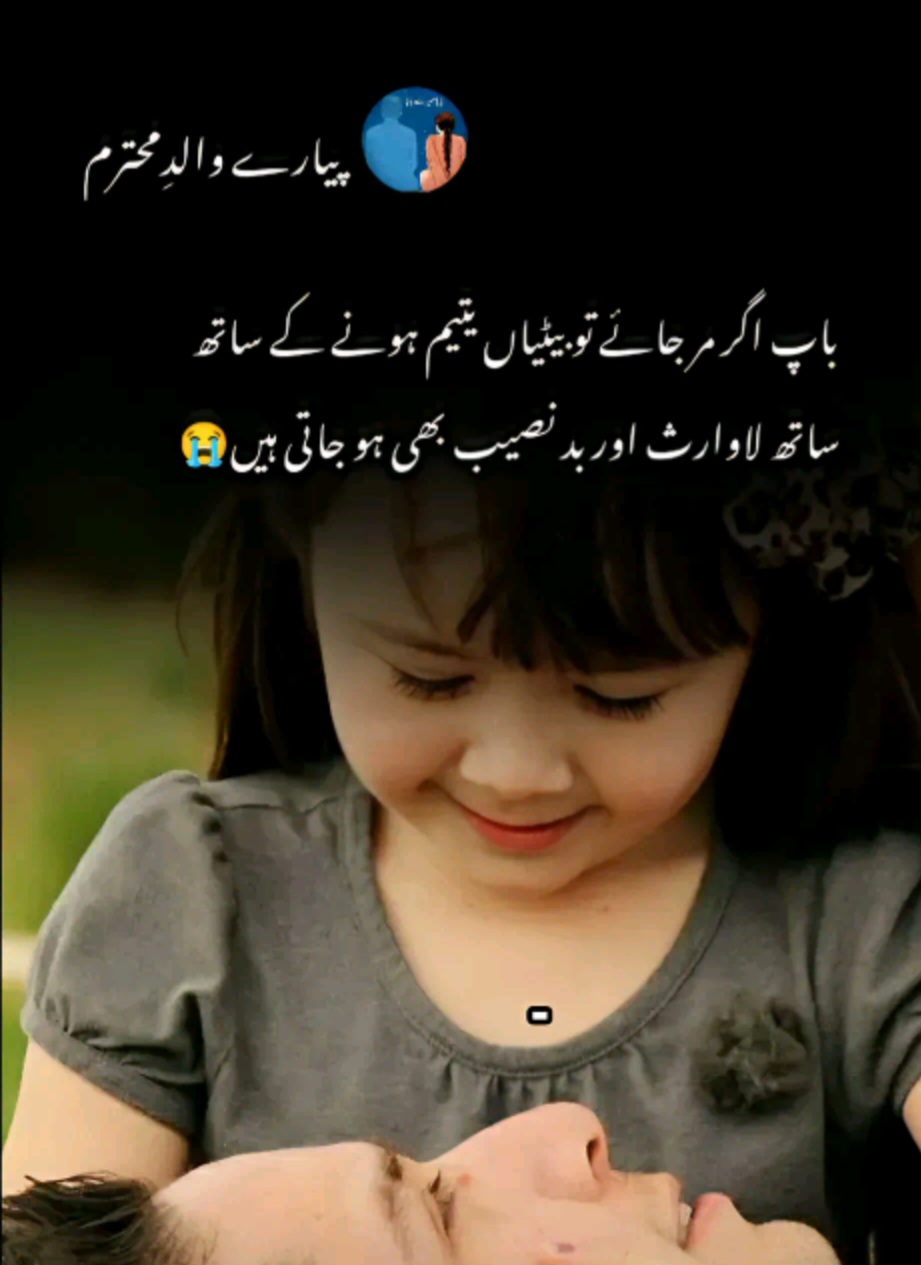 @🧿 Naina 🧿