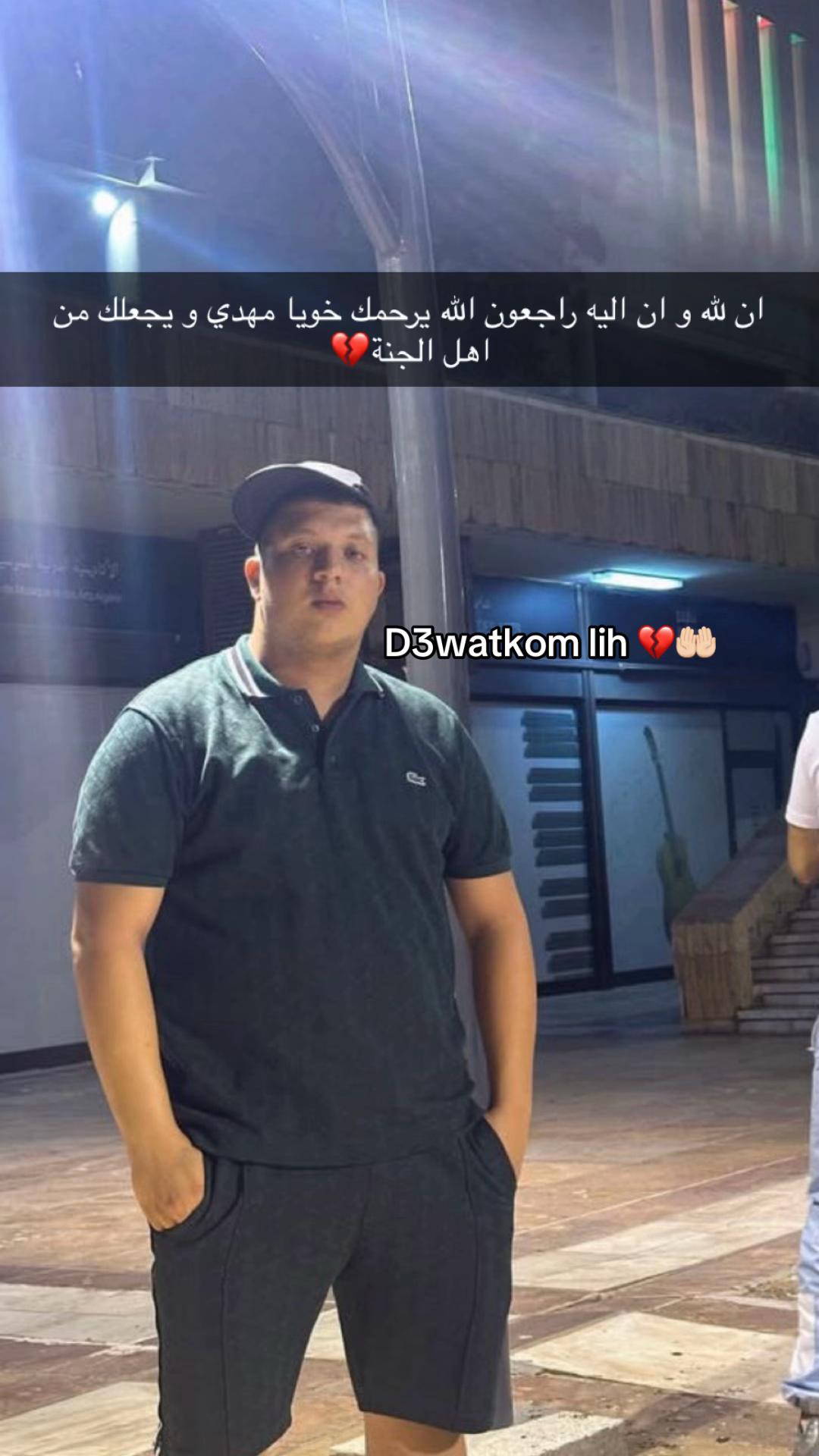 @_si._.mo__