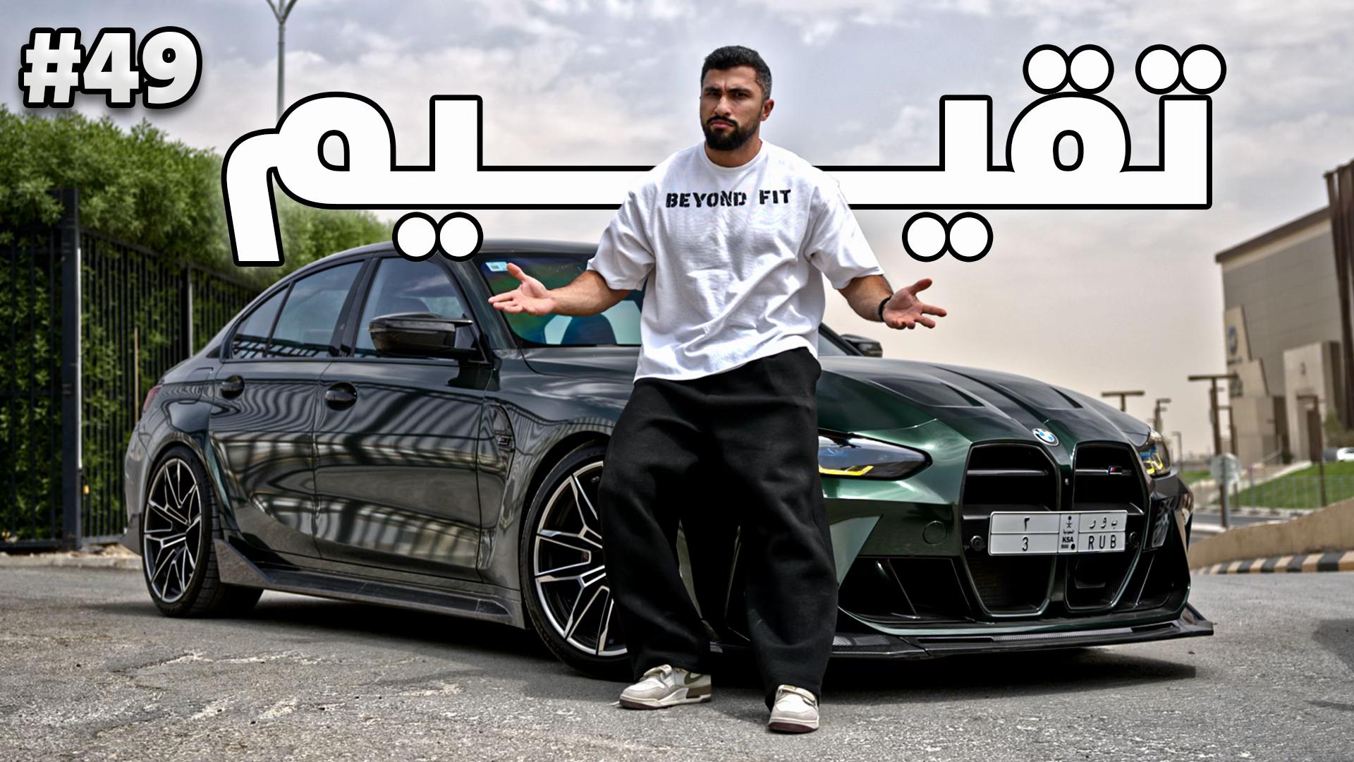 @عبدالعزيز دلحي