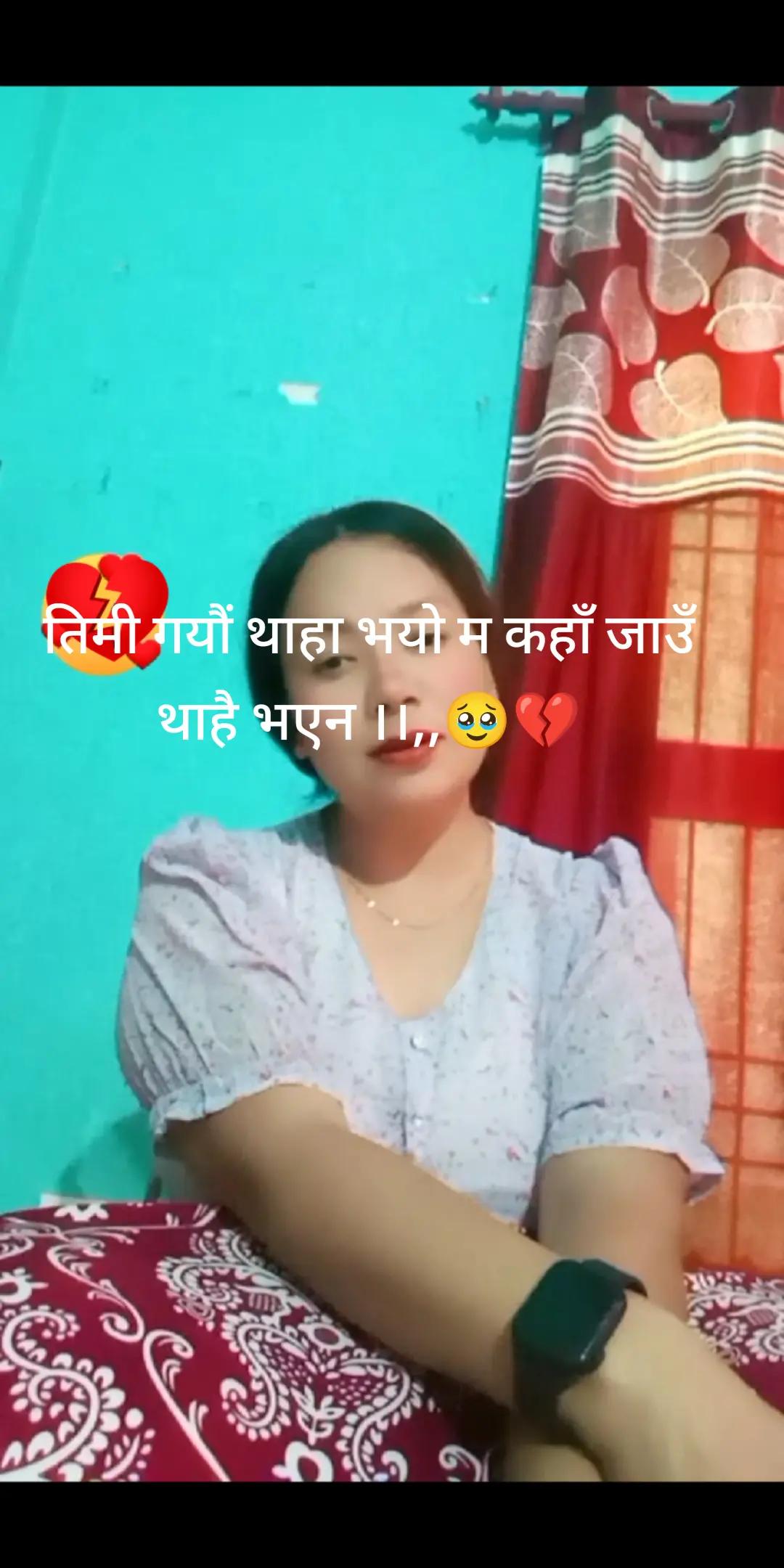 @Suman rana🇳🇵🇦🇪
