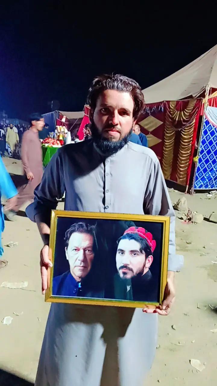 @MALIK Peer Muhammad Yousafzai