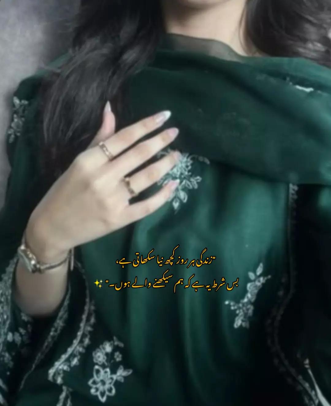 @𓆩.𓍢ִ໋🌷͙֒ وِردا𓆪